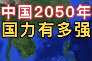 町田浩树：胜利物浦带来足够自信，即便缺乏战力日本队依旧能夺冠